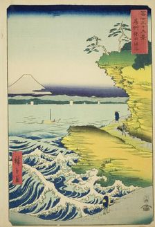 Hota Beach in Awa Province (Boshu Hota no kaigan), from the series "Thirty-six Views of..., 1858. Creator: Ando Hiroshige