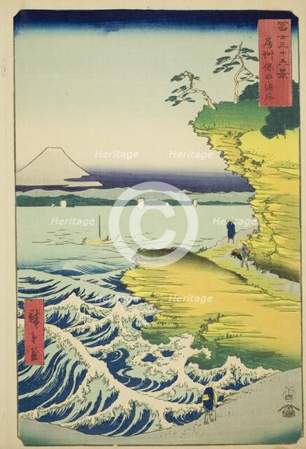 Hota Beach in Awa Province (Boshu Hota no kaigan), from the series "Thirty-six Views of..., 1858. Creator: Ando Hiroshige.