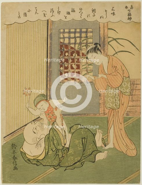 Hotei, from the series "Seven Gods of Good Luck in Modern Life (Tosei Shichi-fukujin)", c. 1769. Creator: Suzuki Harunobu.