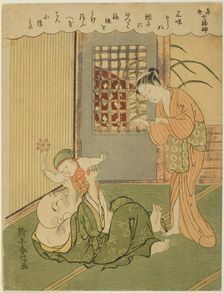 Hotei, from the series "Seven Gods of Good Luck in Modern Life (Tosei Shichi-fukujin)", c. 1769. Creator: Suzuki Harunobu