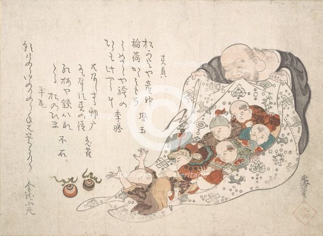 Hotei Opening His Bag which Is Full of Small Boys, ca. early 19th century. Creator: Kita Busei.