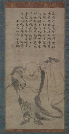 Hotei, late 1400s. Creator: Jonan Etetsu (Japanese, 1444-1507)
