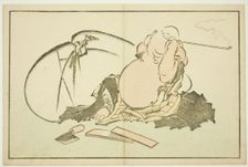 Hotei Smoking his Pipe, from The Picture Book of Realistic Paintings of Hokusai..., Japan, c. 1814. Creator: Hokusai