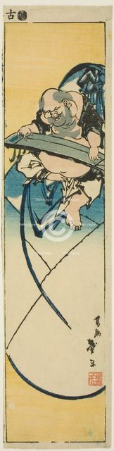 Hotei seated on a sack playing a zither, from an untitled series of harimaze, Japan, c. 1830s. Creator: Katsushika Taito.