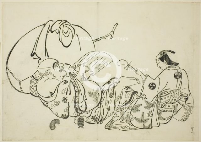 Hotei Reading a Book, no. 11 from a series of 12 prints, c. 1708. Creator: Okumura Masanobu.