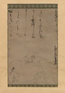 Hotei with a Child, 1624. Creator: Ono no Otsu