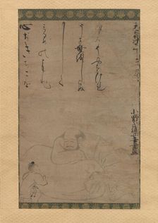 Hotei with a Child, 1624. Creator: Ono no Otsu