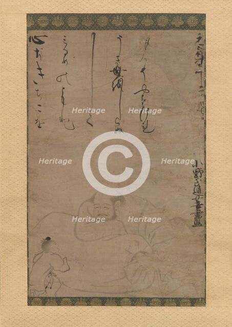 Hotei with a Child, 1624. Creator: Ono no Otsu.