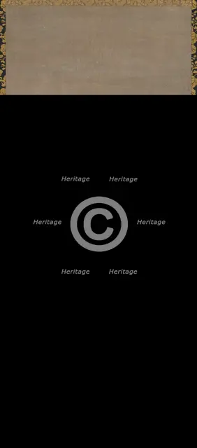 Hotei with Daoist Immortals: Immortal Riding Carp, c. 1575-1600. Creator: Ky?seki Tomonobu (Japanese, 1653-1721).