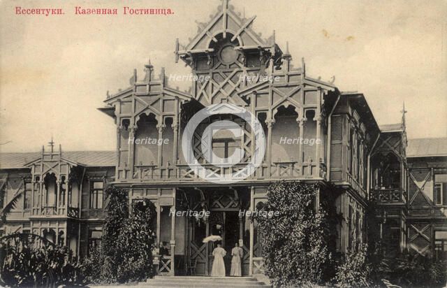 Hotel, Yessentuki, Russia, 1900s. Artist: Anon