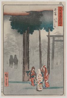 Hotohoto Festival at Izumo Grand Shrine..., 1853. Creator: Utagawa Hiroshige (Japanese, 1797-1858)