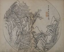 House and Mountain (A Page from the Jie Zi Yuan). Creator: Li Gonglin
