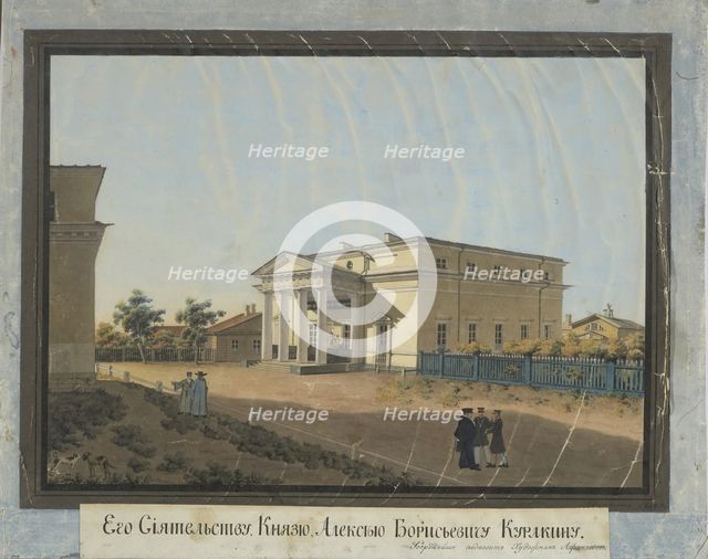 House of Count Alexey Kurakin in Pavlovsk, 1824. Artist: Afanasyev, Konstantin Yakovlevich (1793-1857)