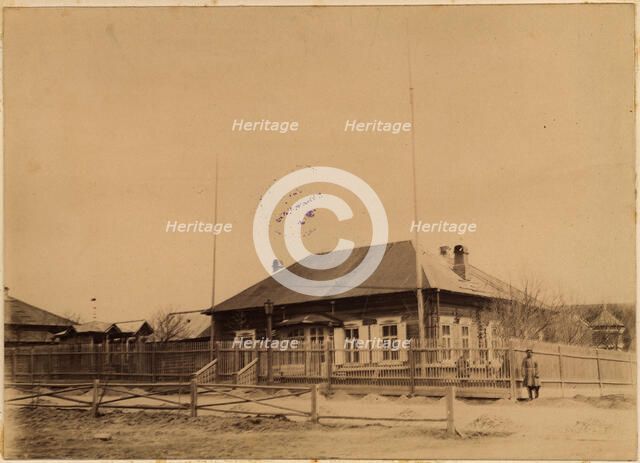House of the Chief of the Korsakov District, 1880-1899. Creator: Innokenty Ignatievich Pavlovsky.