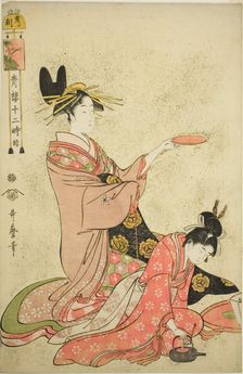 Hour of the Boar (I no koku), from the series "Twelve Hours in Yoshiwara (Seiro...", Japan, c. 1794. Creator: Kitagawa Utamaro