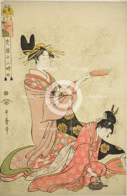 Hour of the Boar (I no koku), from the series "Twelve Hours in Yoshiwara (Seiro...", Japan, c. 1794. Creator: Kitagawa Utamaro.