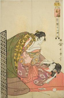 Hour of the Dragon (Tatsu no koku), from the series "Twelve Hours in Yoshiwara (Seiro..., c. 1794. Creator: Kitagawa Utamaro
