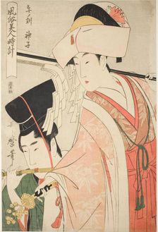Hour of the Horse [12 am], Shrine Maiden (Uma no koku, miko), from the series "Custo..., c. 1798/99. Creator: Kitagawa Utamaro