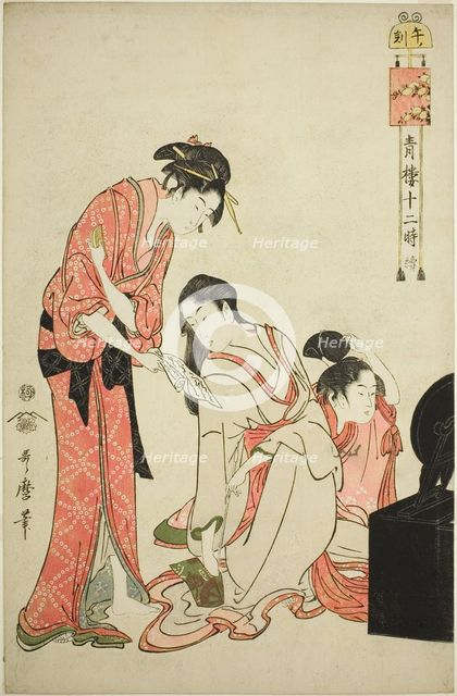 Hour of the Horse (Uma no koku), from the series "Twelve Hours in Yoshiwara..., Japan, c. 1794. Creator: Kitagawa Utamaro.