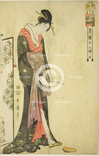 Hour of the Ox [2am] (Ushi no koku), from the series "The Twelve Hours in Yoshiwara..., c. 1794. Creator: Kitagawa Utamaro.