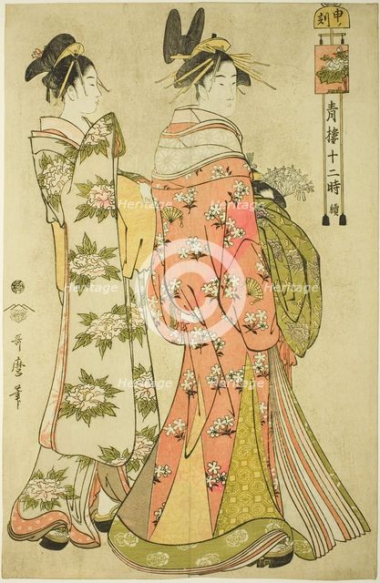 Hour of the Monkey [4pm] (Saru no koku), from the series “The Twelve Hours in..., c. 1794. Creator: Kitagawa Utamaro.