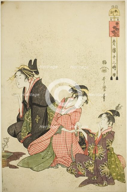 Hour of the Sheep (Hitsuji no koku), from the series "Twelve Hours in Yoshiwara (Seiro juni...c1794. Creator: Kitagawa Utamaro.