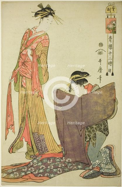 Hour of the Rat [12pm] (Ne no koku), from the series "The Twelve Hours in Yoshiwara..., c. 1794. Creator: Kitagawa Utamaro.