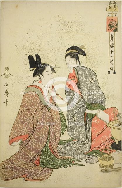 Hour of the Tiger (Tora no koku), from the series "Twelve Hours in Yoshiwara (Seiro..., c. 1794. Creator: Kitagawa Utamaro.