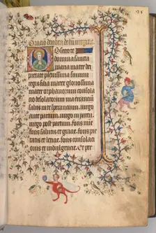Hours of Charles the Noble, King of Navarre (1361-1425): fol. 13r, Text, c. 1405. Creator: Master of the Brussels Initials and Associates (French)