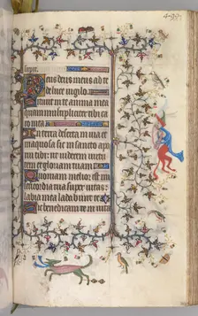 Hours of Charles the Noble, King of Navarre (1361-1425): fol. 244r, Text, c. 1405. Creator: Master of the Brussels Initials and Associates (French)
