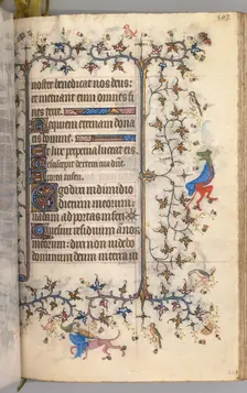 Hours of Charles the Noble, King of Navarre (1361-1425): fol. 246r, Text, c. 1405. Creator: Master of the Brussels Initials and Associates (French)