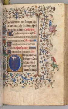 Hours of Charles the Noble, King of Navarre (1361-1425): fol. 260r, Holy Spirit, c. 1405. Creator: Master of the Brussels Initials and Associates (French)