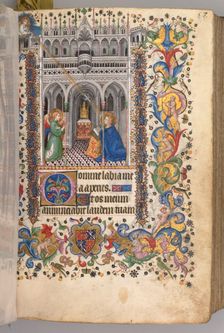 Hours of Charles the Noble, King of Navarre (1361-1425): fol. 29r,The Annunciation (Matins), c. 1405 Creator: Master of the Brussels Initials and Associates (French)