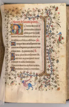 Hours of Charles the Noble, King of Navarre (1361-1425), fol. 307r, Bust of Christ, c. 1405. Creator: Master of the Brussels Initials and Associates (French)