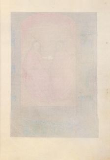 Hours of Queen Isabella the Catholic, Queen of Spain: Fol. 17r, c. 1500. Creator: Master of the First Prayerbook of Maximillian (Flemish, c. 1444-1519); Associates, and