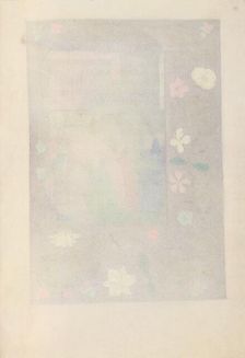 Hours of Queen Isabella the Catholic, Queen of Spain: Fol. 154r, c. 1500. Creator: Master of the First Prayerbook of Maximillian (Flemish, c. 1444-1519); Associates, and