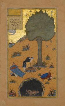 How a Braggart was Drowned in a Well, Folio 33v from a Haft Paikar..., ca. 1430. Creator: Maulana Azhar
