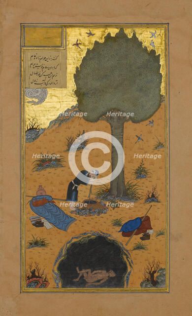 How a Braggart was Drowned in a Well, Folio 33v from a Haft Paikar..., ca. 1430. Creator: Maulana Azhar.