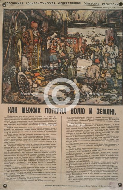 How the Peasant Lost Will and Land, 1918. Creator: Alexander Petrovich Apsit.