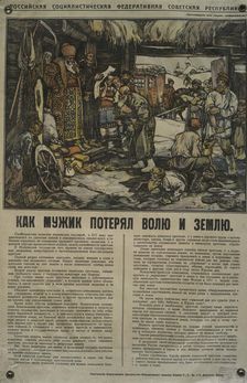 How the Peasant Lost Will and Land, 1918. Creator: Alexander Petrovich Apsit