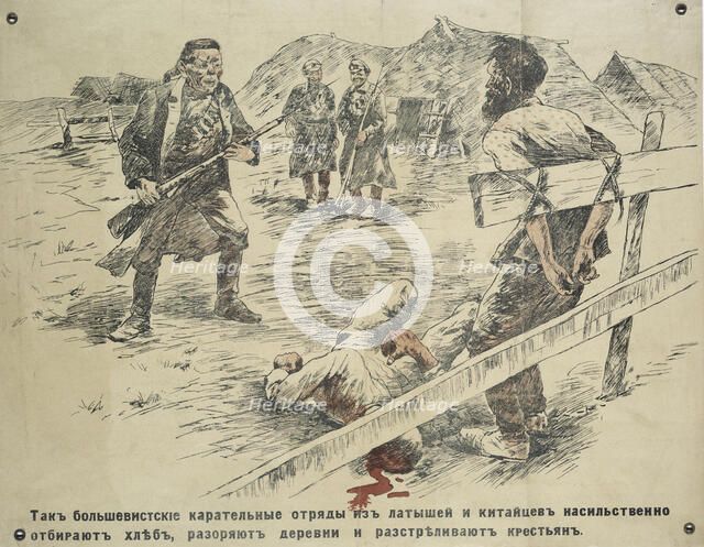 How the Punitive Bolshevik Regiments of Latvians and Chinese Forcibly Seize Bread..., c1915-1925. Creator: Unknown.