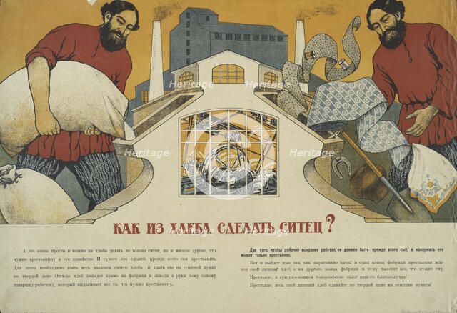 How to Make Calico from Bread, 1919. Creator: Unknown.