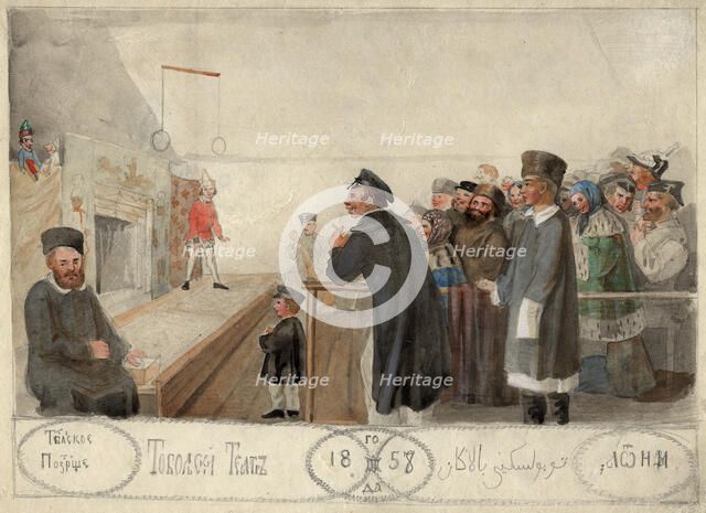 How we spend Easter. N 2., 1858. Creator: Mikhail Znamensky.