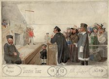 How we spend Easter. N 2., 1858. Creator: Mikhail Znamensky