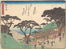 Hodogaya, ca. 1838., ca. 1838. Creator: Ando Hiroshige
