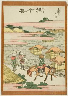 Hodogaya, from the series "Fifty-three Stations of the Tokaido (Tokaido gojusan..., Japan, c.1806. Creator: Hokusai