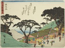 Hodogaya, from the series "Fifty-three Stations of the Tokaido (Tokaido gojusan tsug..., c. 1837/42. Creator: Ando Hiroshige