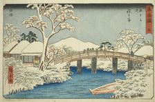 Hodogaya: Katabira River and Katabira Bridge ..., c. 1847/52. Creator: Ando Hiroshige