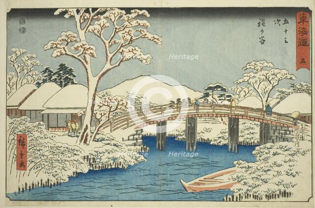 Hodogaya: Katabira River and Katabira Bridge ..., c. 1847/52. Creator: Ando Hiroshige.