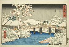 Hodogaya: Katabira River and Katabira Bridge ..., c. 1847/52. Creator: Ando Hiroshige